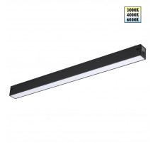 Трековый светильник с переключателем цветовой темперетуры Novotech Port Vector 359938