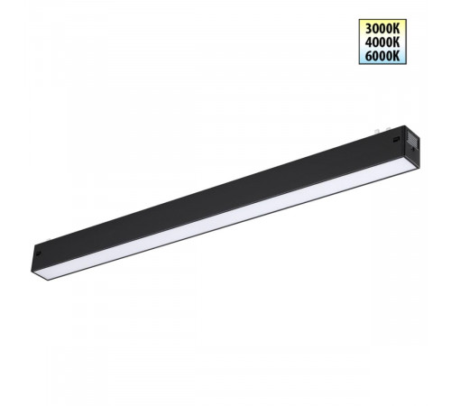 Трековый светильник с переключателем цветовой темперетуры Novotech Port Vector 359938