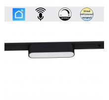 Трековый магнитный светильник (CCT+SMART) Reluce 13001-9.3-001UR magnetic LED6W BK CCT+SMART