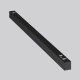 Трековый магнитный светильник Maytoni Technical Basis Radity TR080-4-20WTW-B