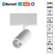 Трековый светильник Novotech Shino Flum 359685