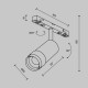 Трековый магнитный светильник Maytoni Focus Zoom TR212-4-12WTW-DD2-Z-W