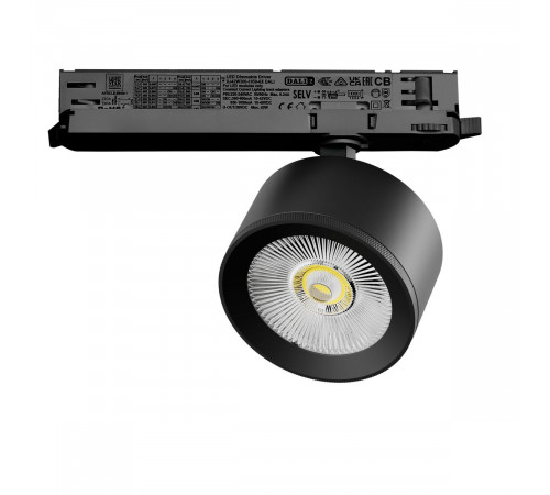 Трековый трехфазный светильник Quattro LED с управлением DALI Lightstar Alta Pro A5537DALI