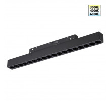 Трековый низковольтный светильник Novotech Shino Flum 359623
