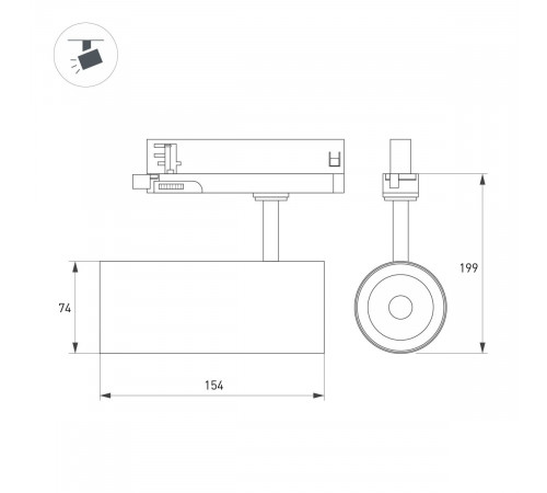 Трековый трехфазный светильник Arlight LGD-GERA-TRUECOLOR-4TR-R74-20W Warm3000 CRI98 (Белый, 36 deg, 230V) (IP20 Металл) 059909
