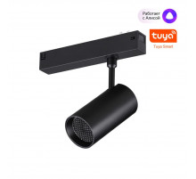 Трековый светильник Novotech Port Vector 359959