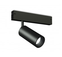 Трековый светодиодный светильник Ambrella Light Track System GL1620