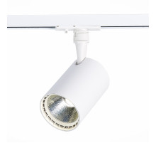 Трековый светильник ST LUCE CAMI ST351.546.15.24