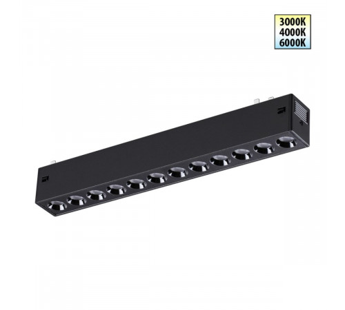 Трековый светильник с переключателем цветовой темперетуры Novotech Port Vector 359930