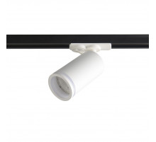 Трековый однофазный светильник Crystal Lux Basic CLT 0.31 019 WH