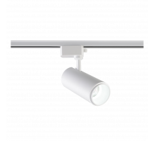Трековый однофазный светильник Crystal Lux CLT 0.31 021 WH 3CCT ZOOM