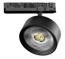 Трековый трехфазный светильник Quattro LED с управлением TRIAC Lightstar Alta Pro A5737TRIAC