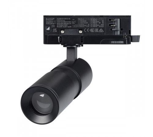 Трековый трехфазный светильник Arlight LGD-ARTEMIS-TRACK-4TR-R55-12W Day4000 (BK, 8-80 deg, 230V, DALI) 057691 Трековый трехфазный светильник Arlight LGD-ARTEMIS-TRACK-4TR-R55-12W Day4000 (BK, 8-80 deg, 230V, DALI) 057691