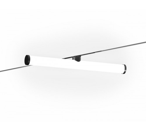 Трековый магнитный светильник Ambrella Light Track System GL2370