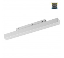 Трековый низковольтный светильник Novotech Shino Flum 359616