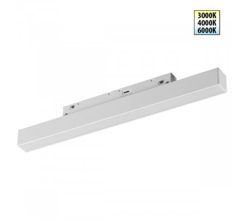 Трековый низковольтный светильник Novotech Shino Flum 359616