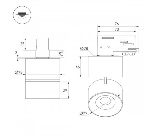 Трековый трехфазный светильник Arlight SP-PLURIO-TRACK-4TR-R77-9W Day4000 (WH-WH, 36 deg, 230V) (IP20 Металл) 038098