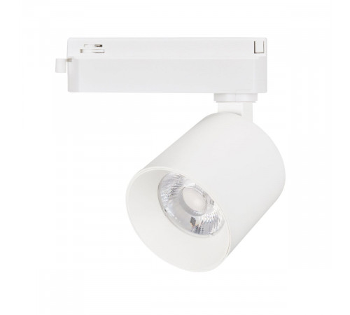 Трековый однофазный светильник Arlight LGD-DYKE-2TR-R75-16W Day4000 (WH, 20 deg, 230V) 052151 Трековый однофазный светильник Arlight LGD-DYKE-2TR-R75-16W Day4000 (WH, 20 deg, 230V) 052151