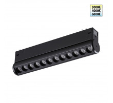 Трековый светодиодный светильник с переключателем цветовой темперетуры Novotech Port Vector 359946