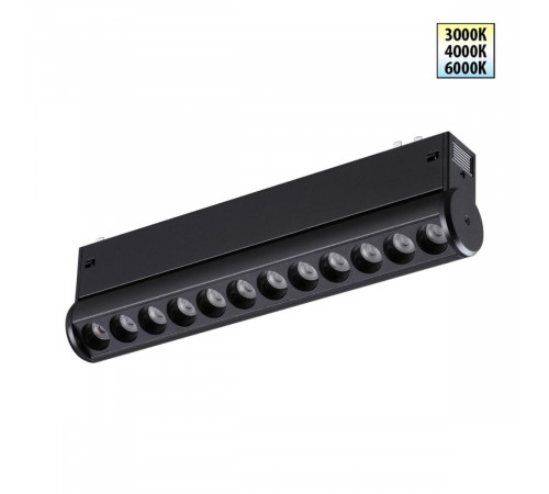 Трековый светодиодный светильник с переключателем цветовой темперетуры Novotech Port Vector 359946