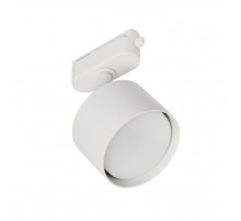 Трековый однофазный светильник Myfar Tube MT0124-GX53-W
