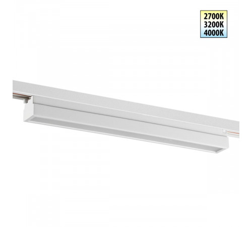 Трековый однофазный двухжильный светильник с переключателем цветовой температуры Novotech Port Iter 359786