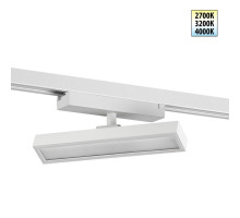 Трековый однофазный светильник с переключателем цв. температуры Novotech Port Stratus 359780