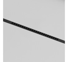 Трековый светильник Denkirs Smart Grill Zigbee DK8302-BK