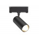 Трековый магнитный светильник Ambrella Light Track System GL2310