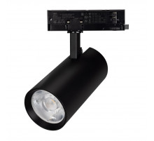 Трековый трехфазный светильник Arlight LGD-GERA-4TR-R90-30W Warm SP2900-Meat (Черный, 55 deg, 230V) (IP20 Металл) 060068