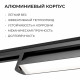 Трековый однофазный светильник Apeyron 25-23