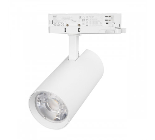 Трековый трехфазный светильник Arlight LGD-GERA-4TR-R90-30W Warm SP2900-Meat (Белый, 55 deg, 230V) (IP20 Металл) 060064