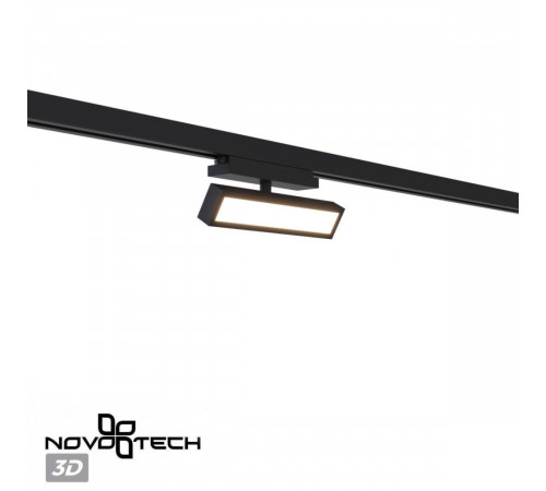 Трековый однофазный светильник с переключателем цв. температуры Novotech Port Stratus 359777