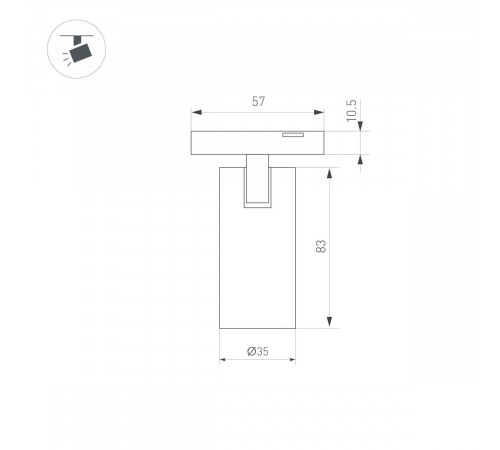 Трековый магнитный светильник Arlight MAG-MICROCOSM-SPOT-R35-5W Warm2700 (BK, 36 deg, 24V) 055468