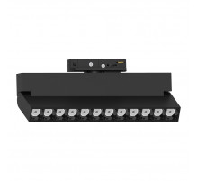 Трековый однофазный светильник Feron LensFold AL139 51716