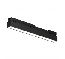 Уличный трековый светильник Maytoni Basis O-TR02-1-S-12WB4K