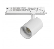 Трековый трехфазный светильник Quattro LED с управлением DALI Lightstar Alta Base A5336DALI