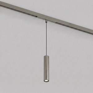 Трековый светильник Denkirs SHINE PRIME SPOT Zigbee DK4944-DN