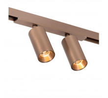 Трековый магнитный светильник Lucide Linial 55901/16/05