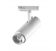 Трековый однофазный профессиональный светильник Lightstar Fuoco P+CCT 218016