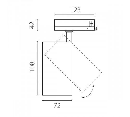 Трековый трехфазный светильник Quattro LED 15G с адаптером Lightstar Alta Base A5236QT15G
