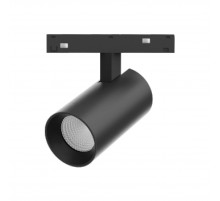 Трековый магнитный светильник ST Luce Skyline 48+ ST3365.446.12(18).LG_NOND_36CL