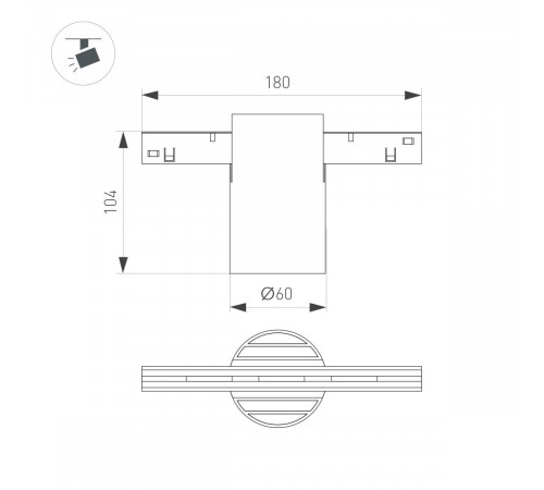 Трековый магнитный светильник Arlight MAG-ORIENT-AXIO-R60-10W Day4000 (BK, 24 deg, 48V) (IP20 Металл) 058154