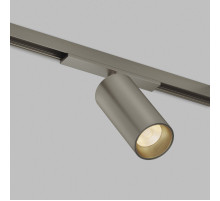 Трековый магнитный светильник Denkirs Shine Spot Zigbee DK5941-DN