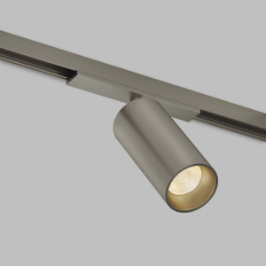 Трековый магнитный светильник Denkirs Shine Spot Zigbee DK5941-DN