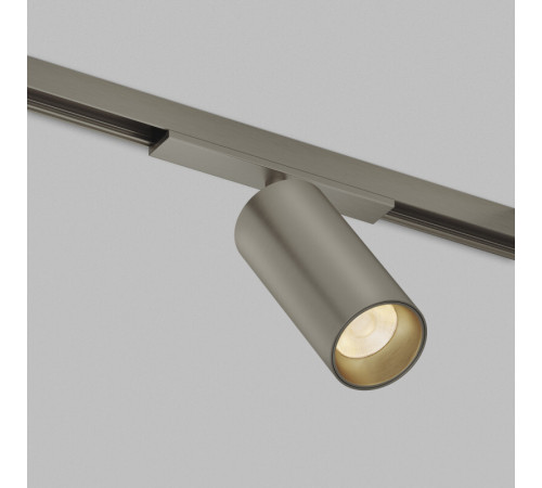 Трековый магнитный светильник Denkirs Shine Spot Zigbee DK5941-DN