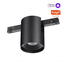 Трековый низковольтный светильник Novotech Shino Flum 359517