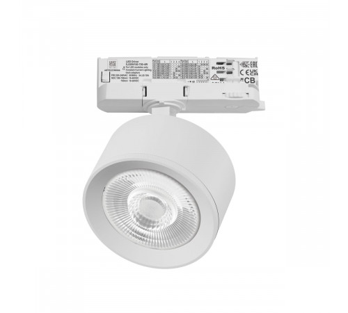 Трековый трехфазный светильник Quattro LED 60G с адаптером Lightstar Alta Pro A5546QT60G