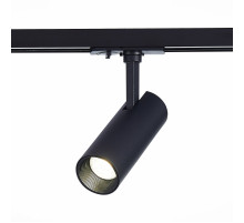 Трековый светильник ST LUCE MONO ST350.436.10.24