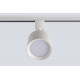 Трековый однофазный светильник Crystal Lux CLT 0.31 020 WH